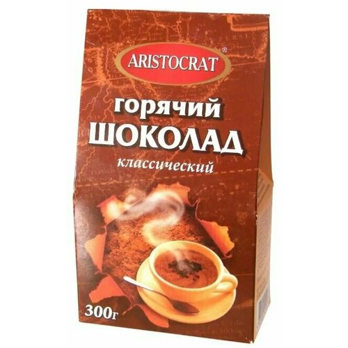 Aristocrat Горячий шоколад Классический, 300 г, 2 шт