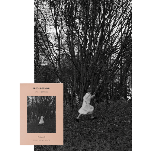 PREDUBEZHDAI/ Соль для ванны VAM I NE SNILOS