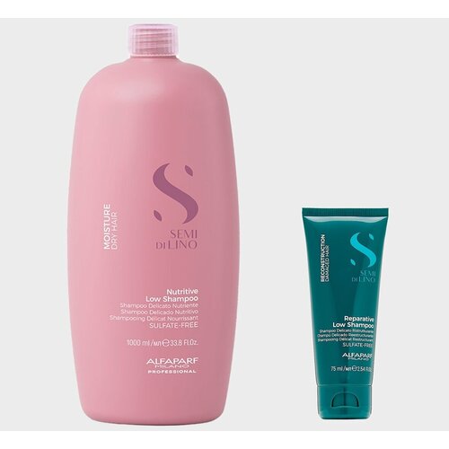 Набор: Шампунь для сухих волос SDL 1000 мл + Шампунь для поврежденных волос SDL 75 мл, Alfaparf, 16416.18411 шампунь для сухих волос alfaparf milano sdl m nutritive low shampoo 75 мл