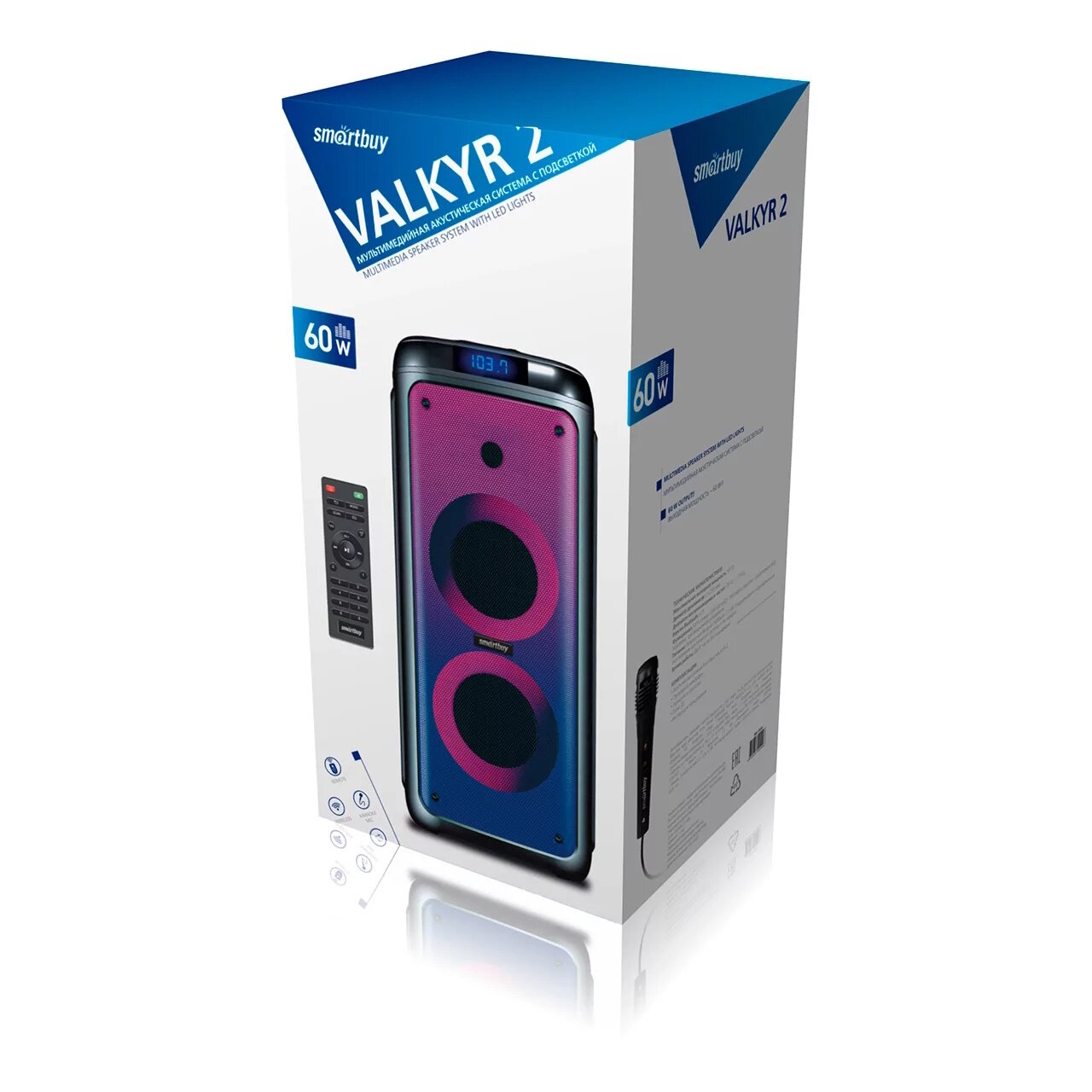 Колонка портативная Bluetooth SmartBuy VALKIR 2, 60Вт, BT, MP3, FM, микрофон, пульт ДУ (SBS-5550)