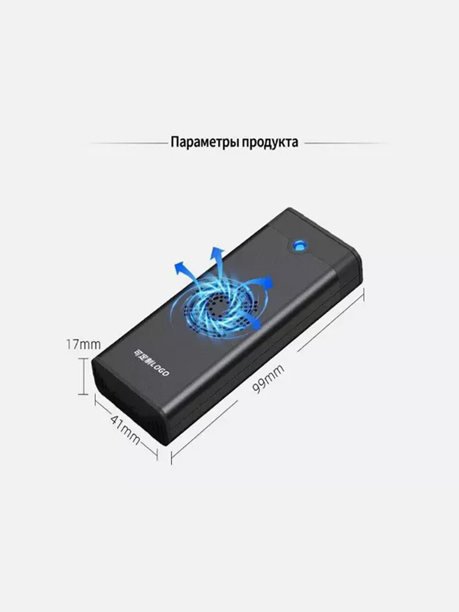 Корпус для накопителей NVME — фото 3