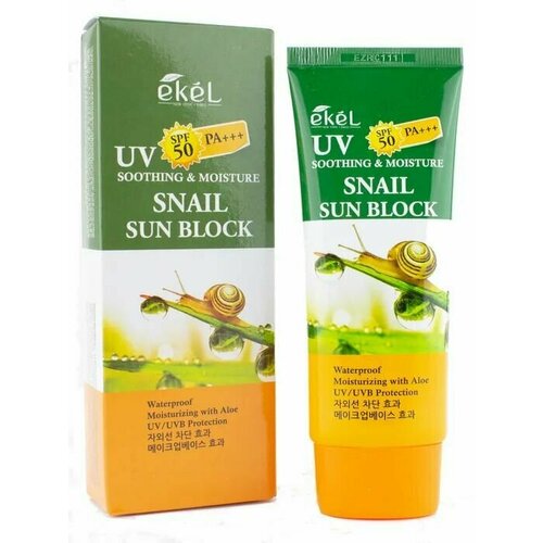 Крем солнцезащитный с Улиточным муцином Ekel Soothing & Moisture Sun Block SPF50/PA+++ Snail, 70 мл