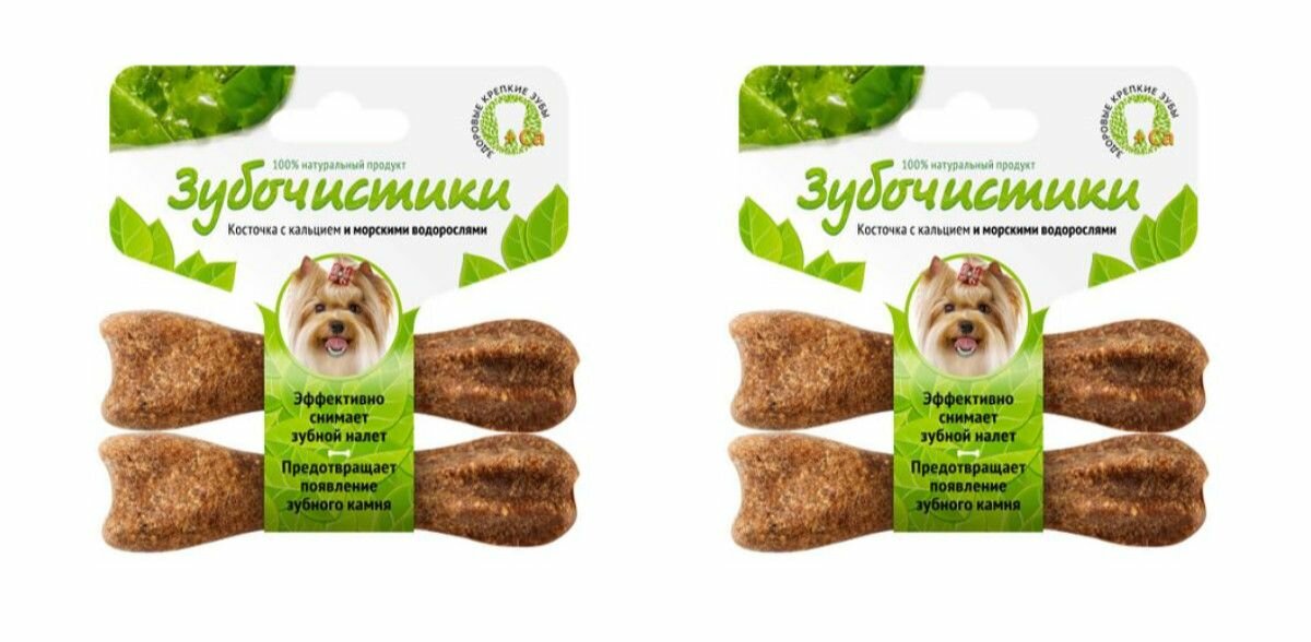 фото Зубочистики Косточка жевательная для собак до 10 кг, со вкусом морских водорослей, 36 гр, 2 уп