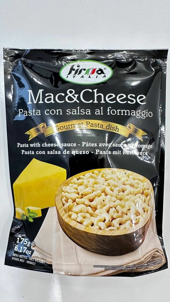 FIRMA ITALIA Mac&Cheese с сырным соусом 2 штуки.