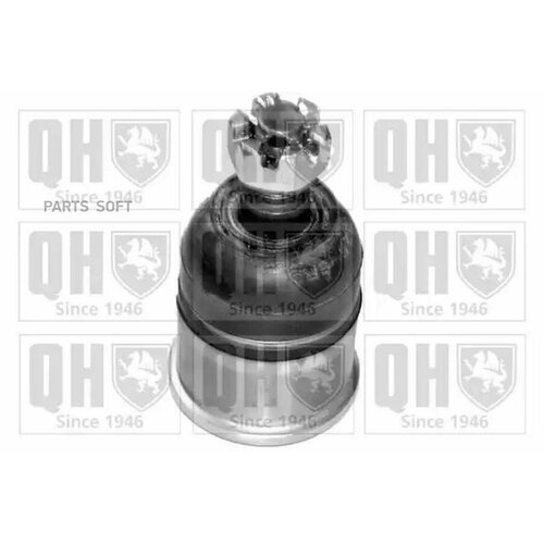 QUINTON HAZELL QSJ1099S Несущий направяющий шарнир
