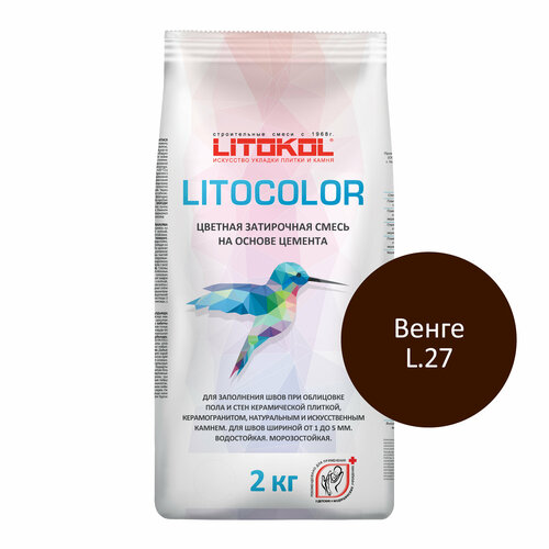 Затирка Litokol Litocolor, 2 кг, L.27 венге