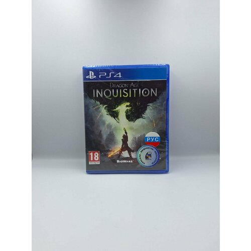Dragon Age: Inquisition PS4 (рус.)