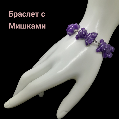 фото Браслет, эпоксидная смола, 1 шт., размер one size, фиолетовый смз долганова м.ю.