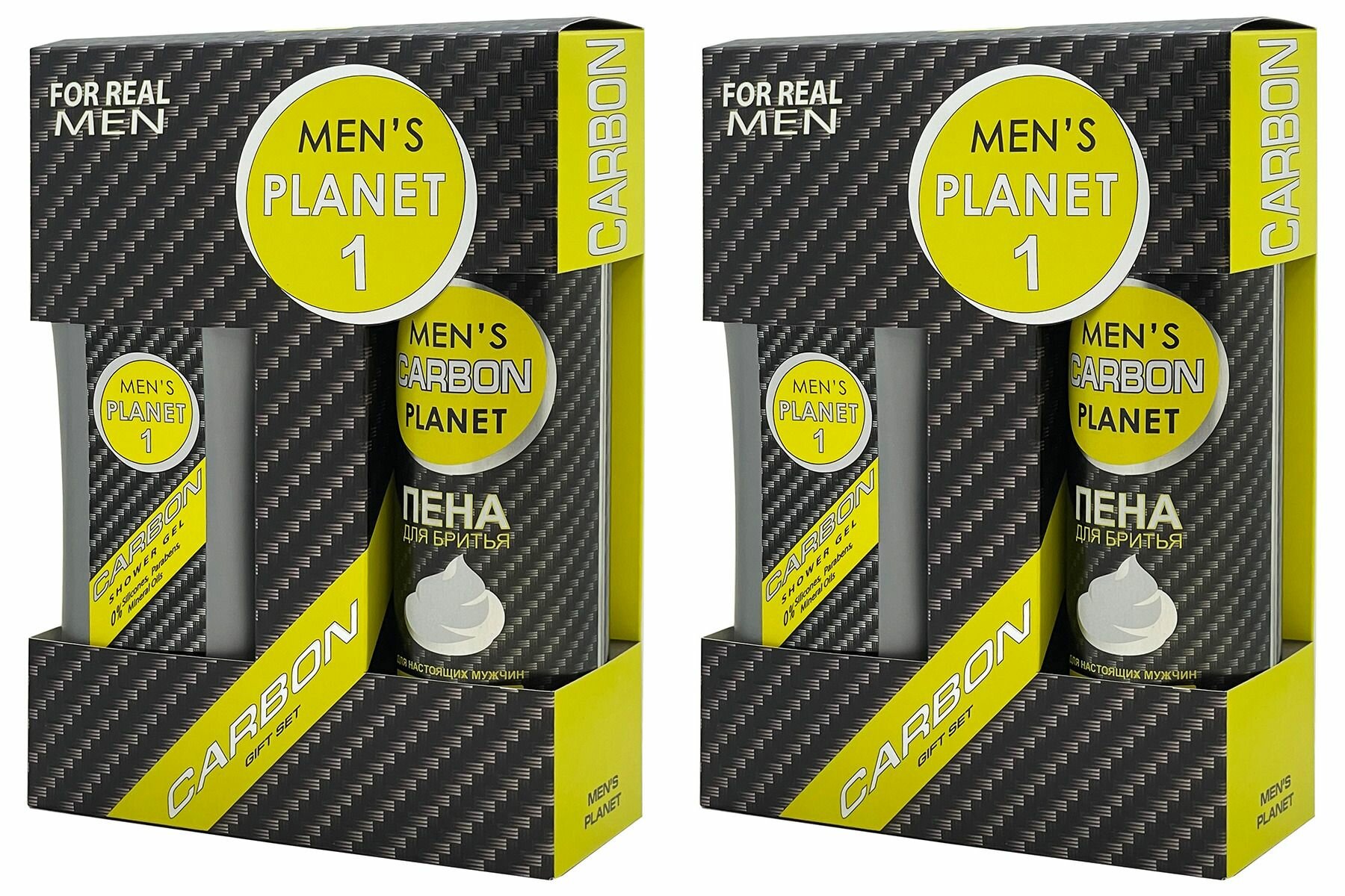 FESTIVA Набор мужской Men s Planet Carbon 1: гель для душа- 250 мл и пена для бритья -250 мл, 2 уп.