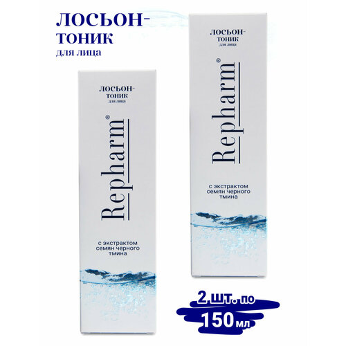 Лосьон-тоник Repharm для лица 150 мл - 2 шт 312₽