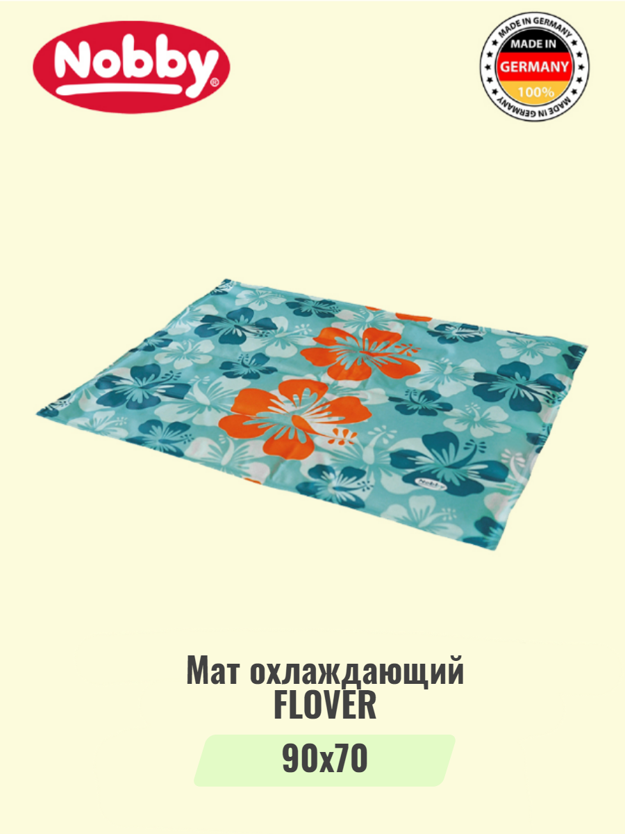 Мат охлаждающий FLOVER 90х70 см