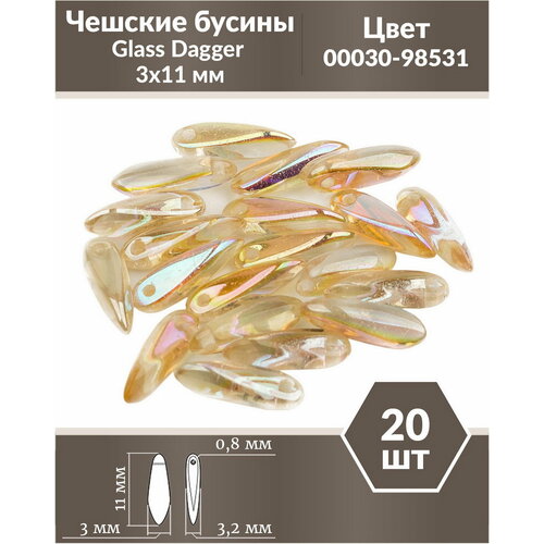 Чешские бусины, Glass Dagger, 3х11 мм, цвет Crystal Yellow Rainbow, 20 шт.