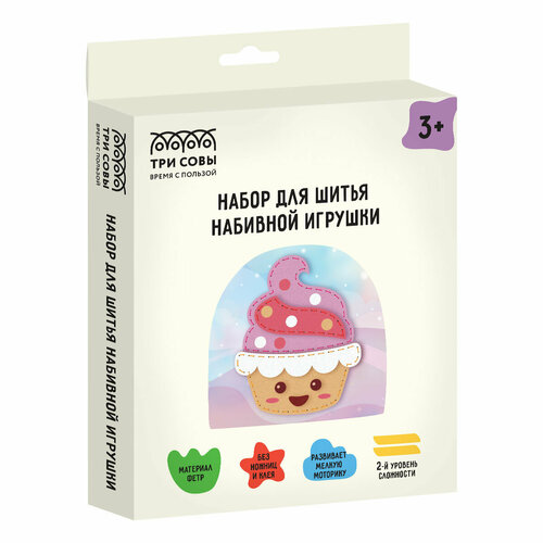 Набор для шитья игрушки ТРИ совы Пироженка 400₽