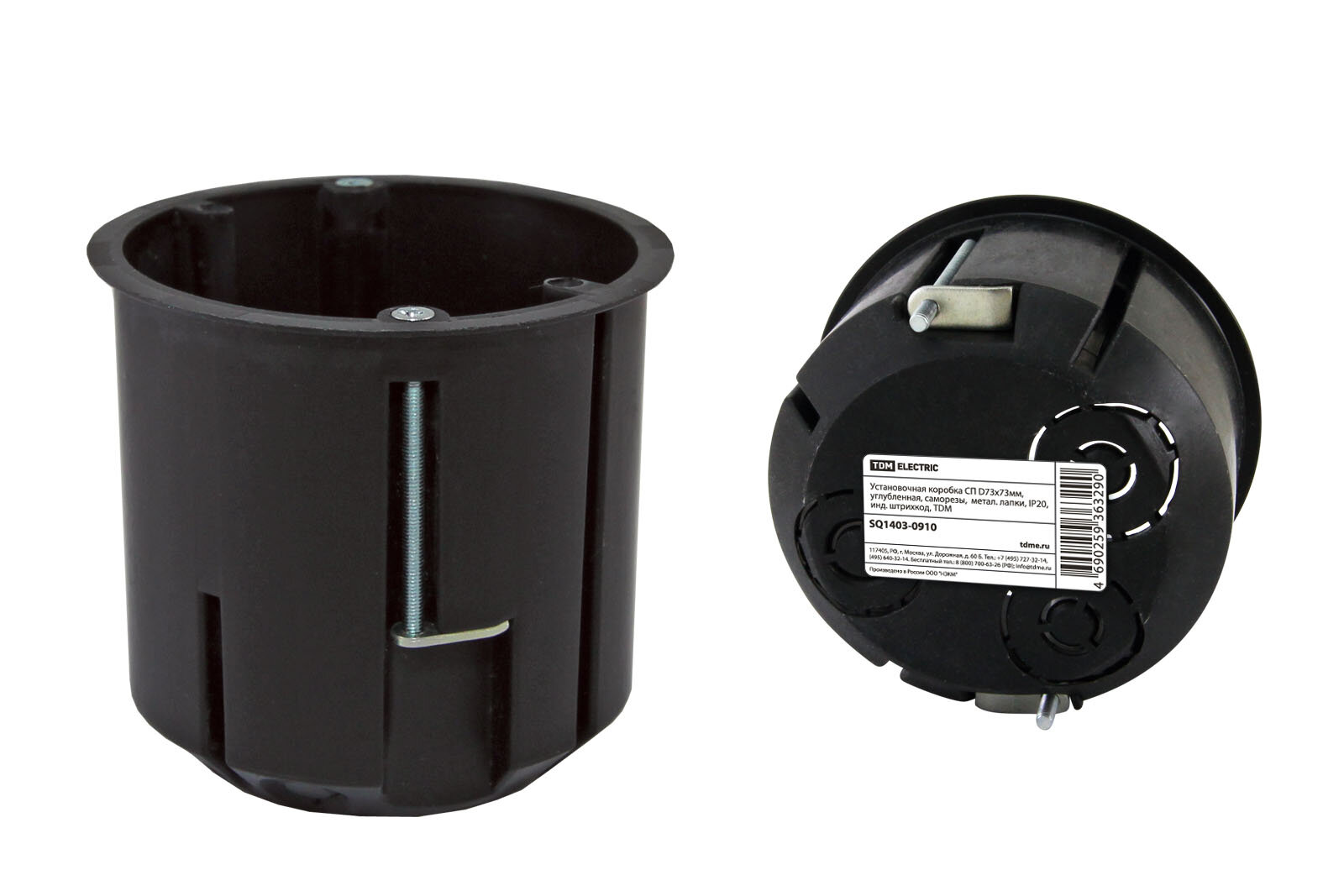 фото TDM Коробка установочная D73х73 мм углубл. саморезы металлические лапки скрытая установка IP20 индивидуальный штрихкод SQ1403-0910