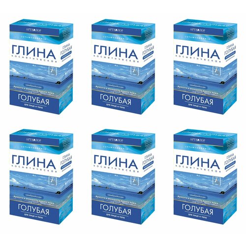 Артколор Lutumtherapia Глина голубая 