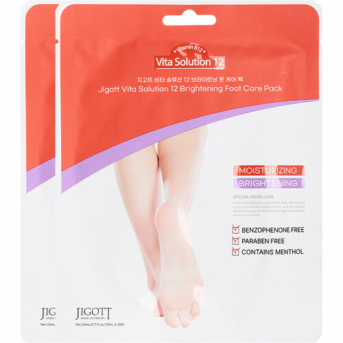 Маска-носочки для ног осветляющая с витамином В12 Jigott Vita Solution 12 Brightening Foot Care Pack, 20 мл jigott увлажняющая маска для ног осветляющая с витамином в12 vita solution 12 brightening foot care pack