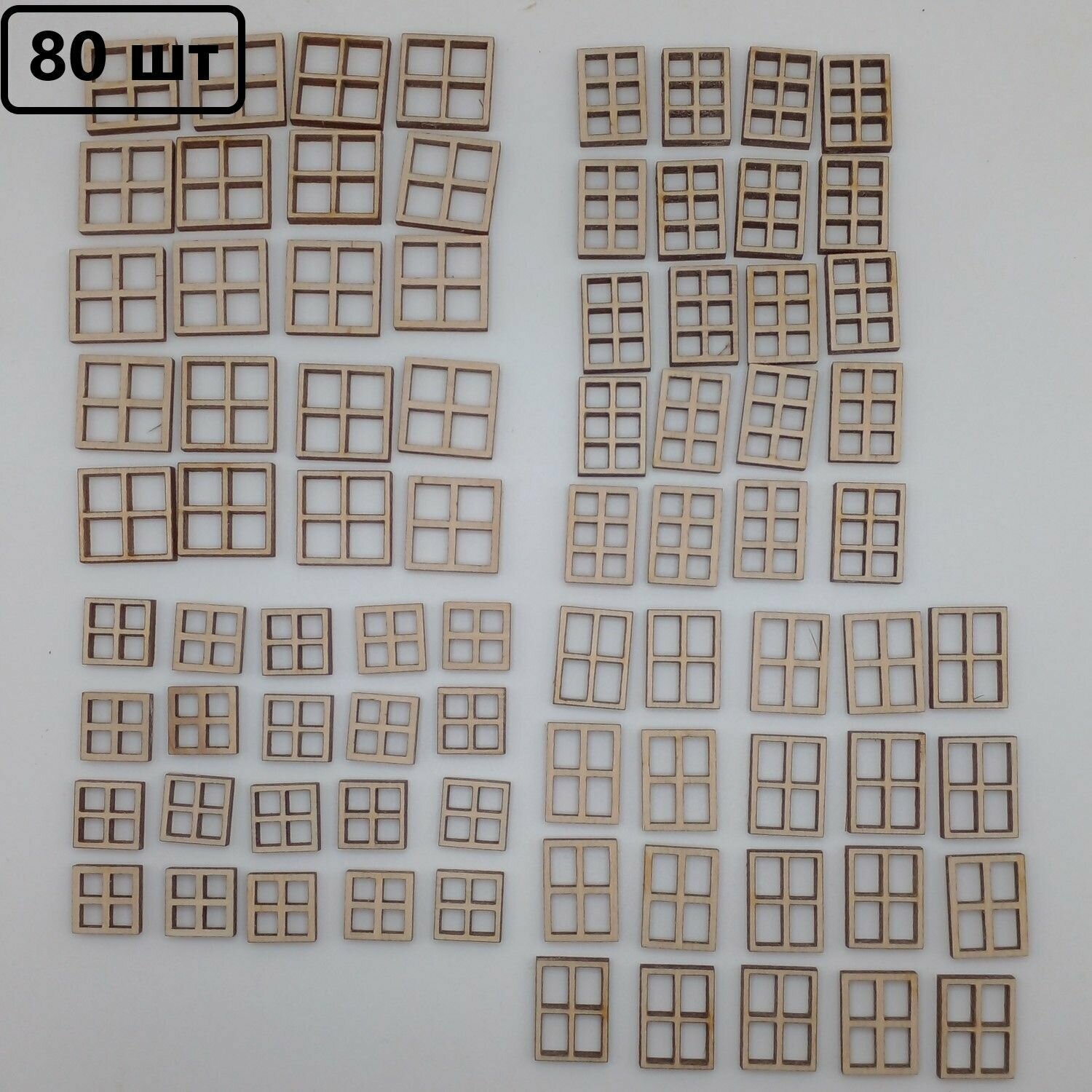фото Набор прямоугольных окон для творчества, заготовки для декупажа, 80 шт
