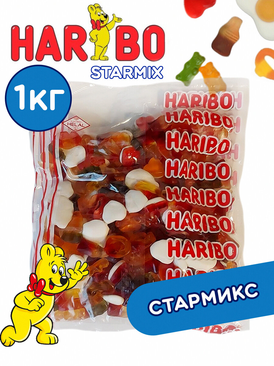 фото Мармелад харибо (HARIBO) Стармикс (Starmix), 1 кг