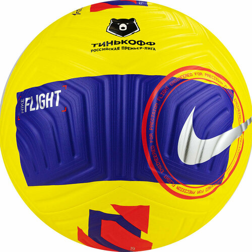 Мяч футбольный NIKE Russian PL Flight DC2362, р.5 мяч футбольный nike rpl flight 22 23 арт 0108