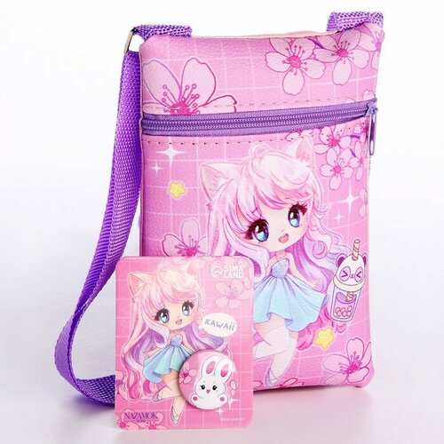 значок розовый Детский подарочный набор Kawaii: сумка + значок, цвет розовый
