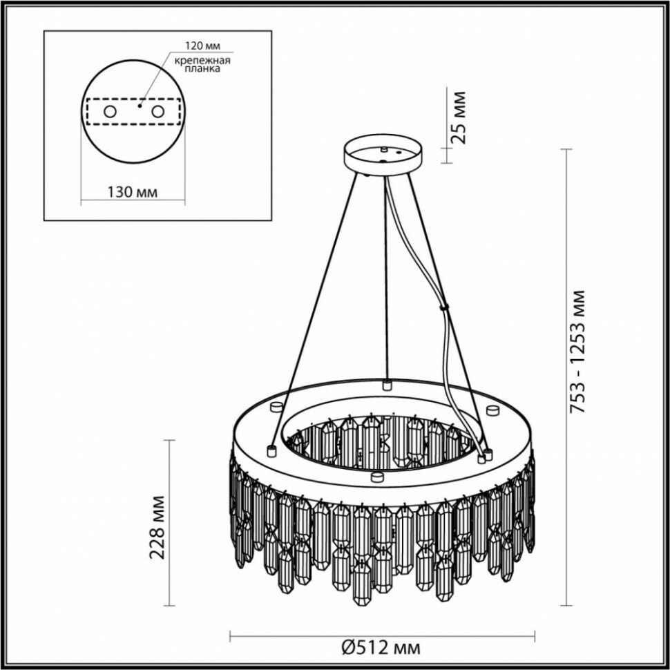 Люстра Odeon Light DAKISA 4986/6 - фото №2