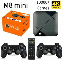 Игровая консоль M8 Mini Dual System 10000 игр, приставка к телевизору со смарт ТВ Android 9.0