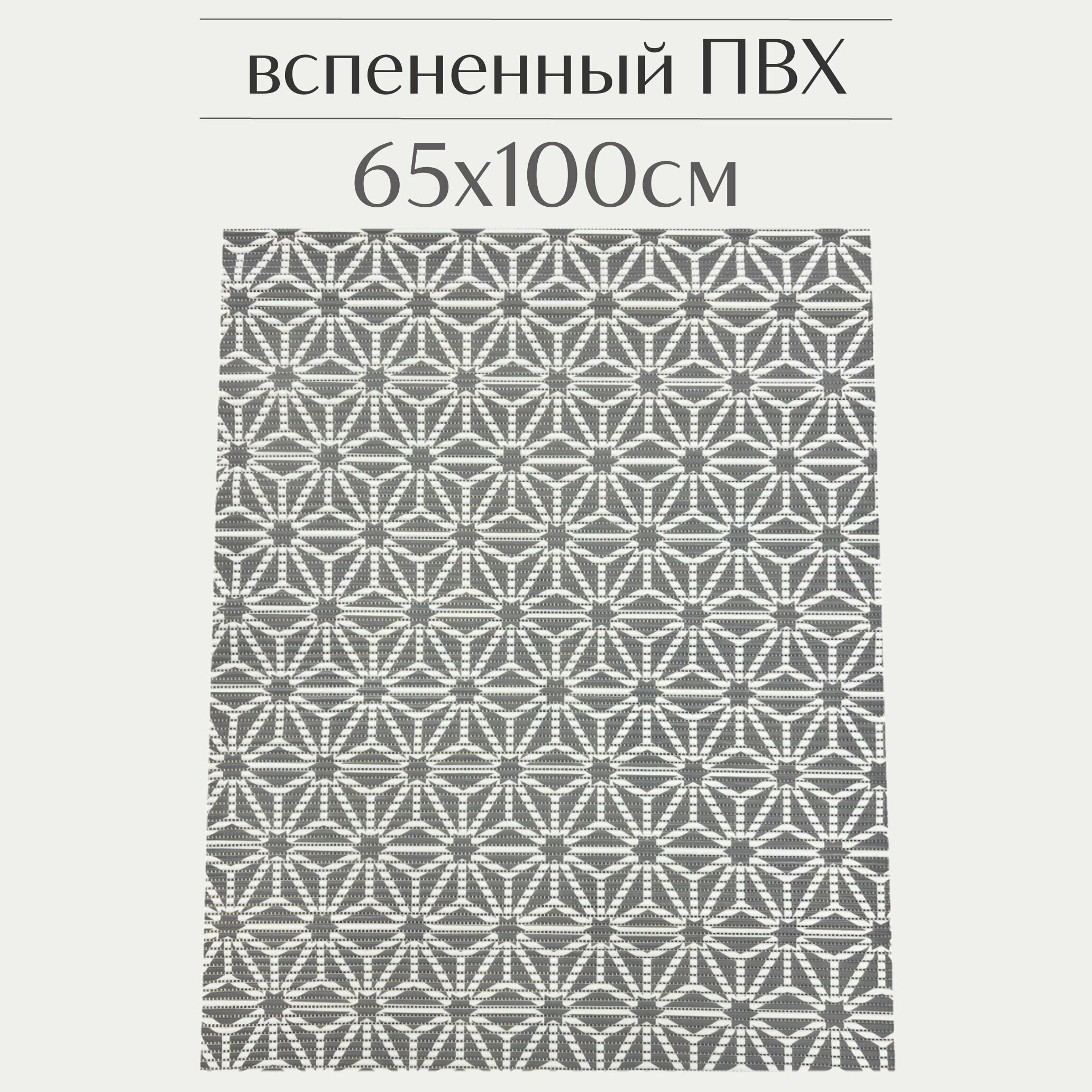 Напольный коврик для ванной из вспененного ПВХ 65x100 см серый/белый с рисунком