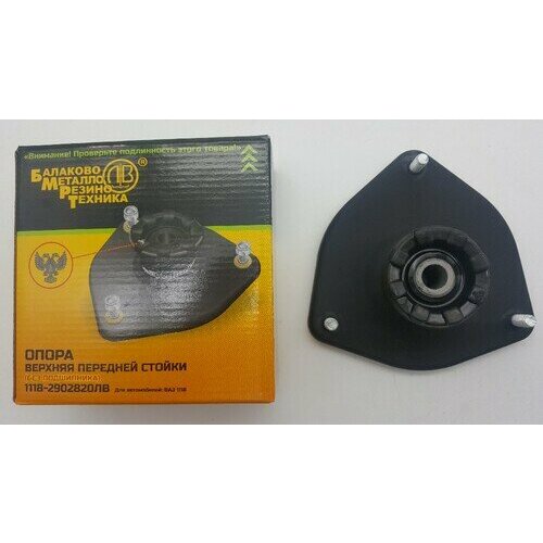 Опора передней стойки (люстра) ВАЗ 1118 Ломов