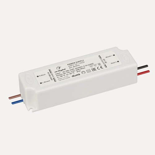 Изображение товара Блок питания ARPV-SP-12030 (12V, 2.5A, 30W) (Arlight, IP67 Пластик, 5 лет) 041913
