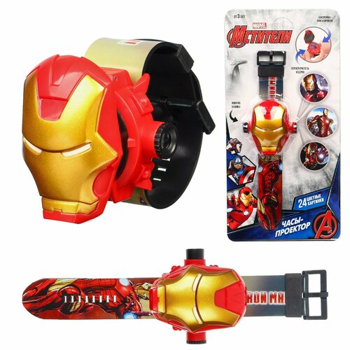Часы проектор Железный человек Мстители свет 444₽