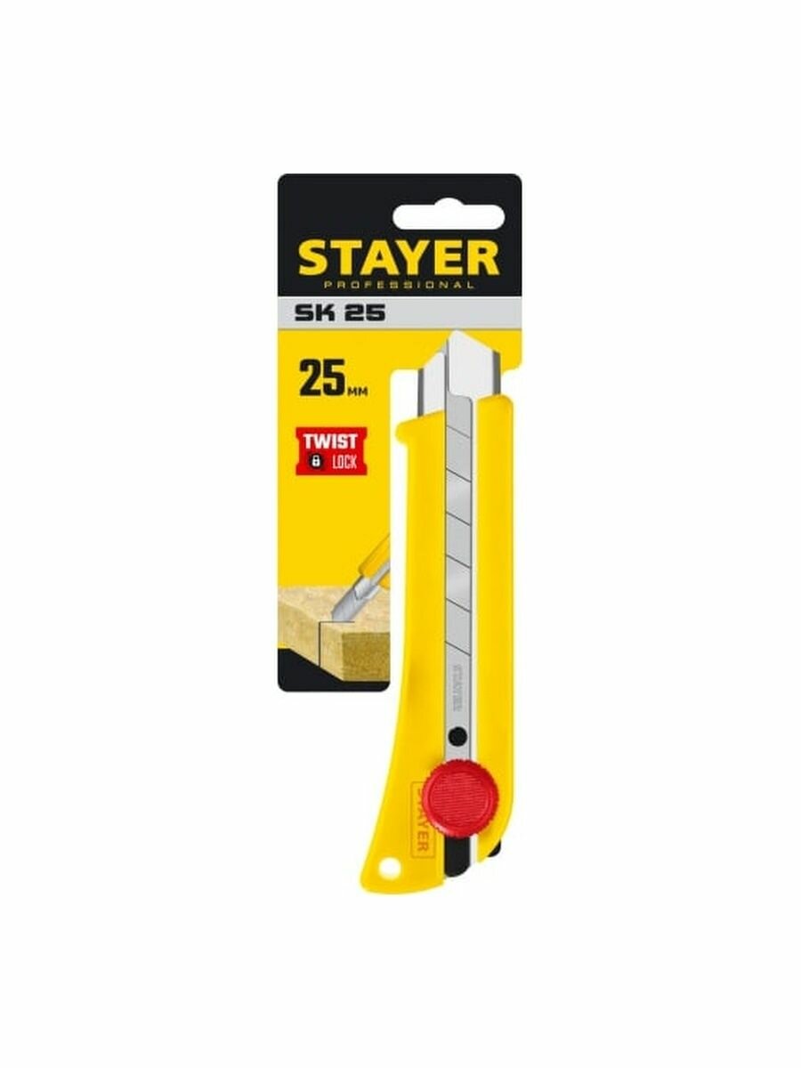 Нож с винтовым фиксатором Stayer SK-25, сегмент. лезвия 25 мм, усиленный корпус - фото №8