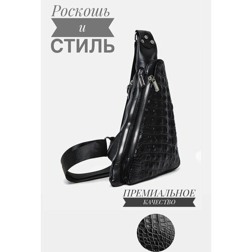 фото Сумка барсетка syupeyan, черный