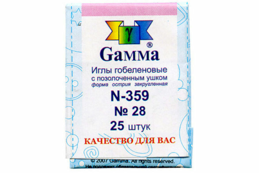 Иглы для шитья ручные гобеленовые №28 GAMMA в конверте, острие закругленное, 25шт, 1шт