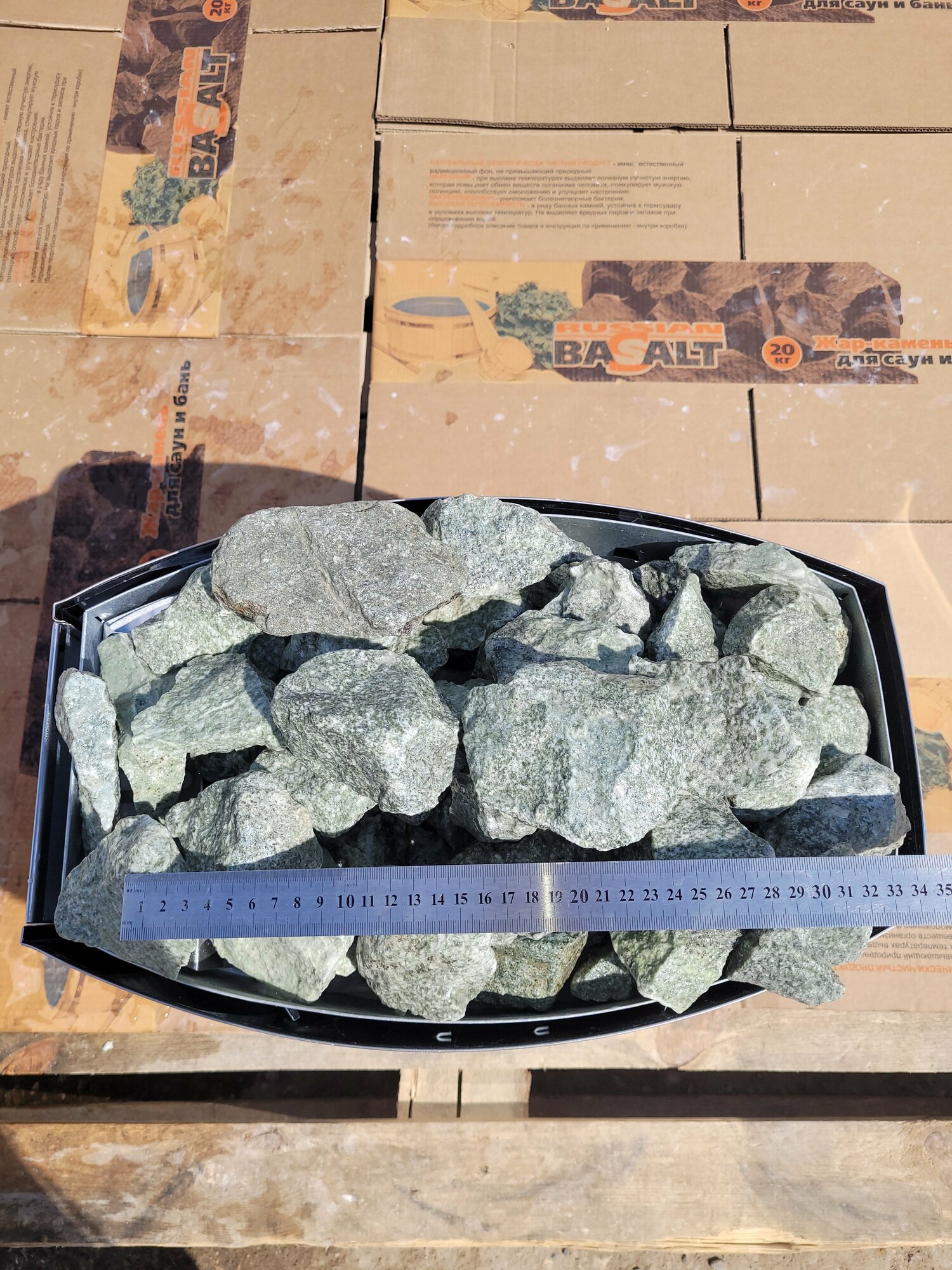 Камни для бани Жадеит колотый 4-8 см упаковка 10 кг