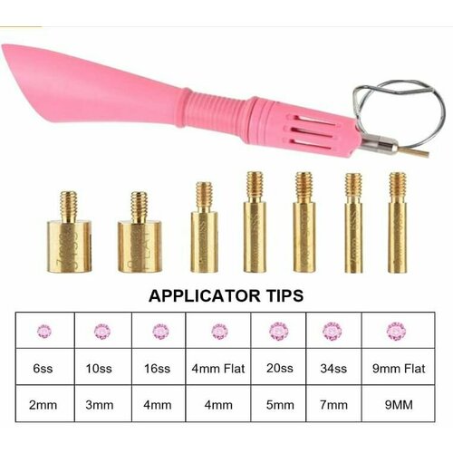 Термо паяльник с 7 насадками и подставкой для клеевых страз для одежды и рукоделия 61000₽