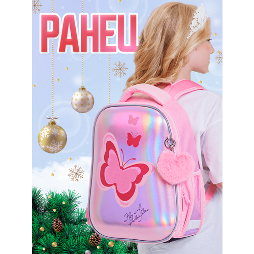 фото Ранец / рюкзак для девочки школьный ортопедический 1-4 класс розовые бабочки пандарог