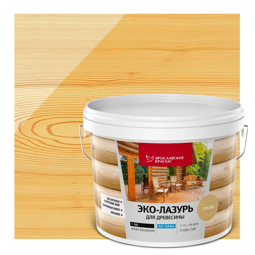 фото Пропитка для древесины Ярославские краски Эко-лазурь с декоративным эффектом и биозащитой цвет сосна 9 л