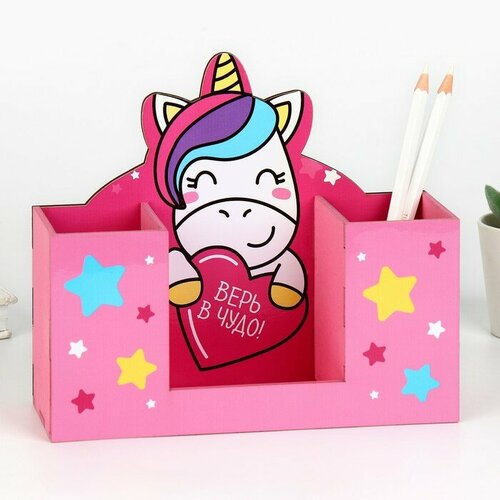 Органайзер для канцтоваров Верь в чудо единорог 1130₽