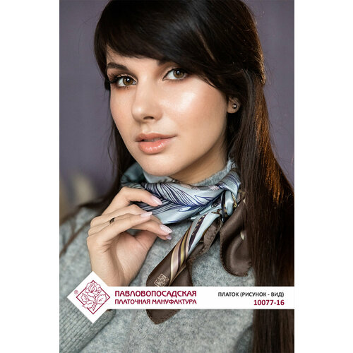 фото Платок павловопосадская платочная мануфактура,89х89 см, зеленый, белый