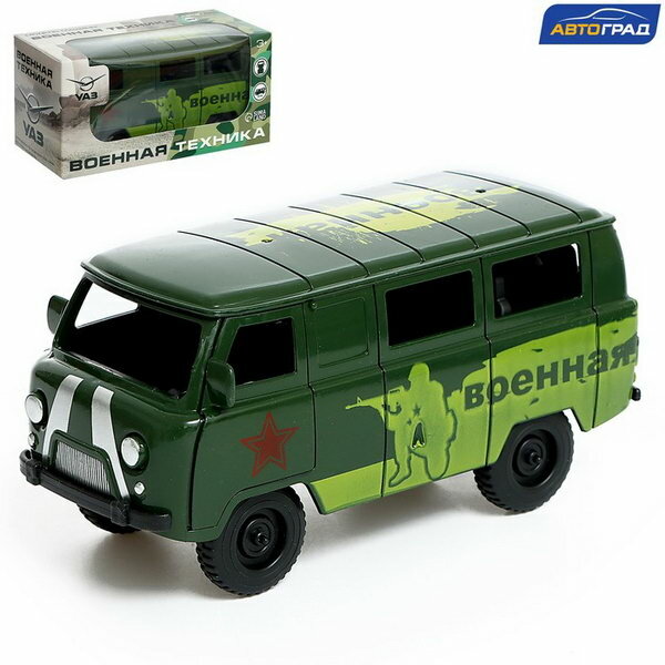 фото Машина инерционная "УАЗ-3962. Армия"
