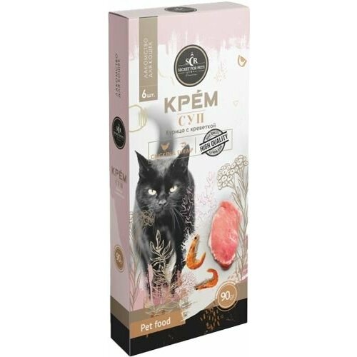 Лакомство SECRET FOR PETS для кошек Крем-суп Курица с креветкой 6шт*90г / 1 шт