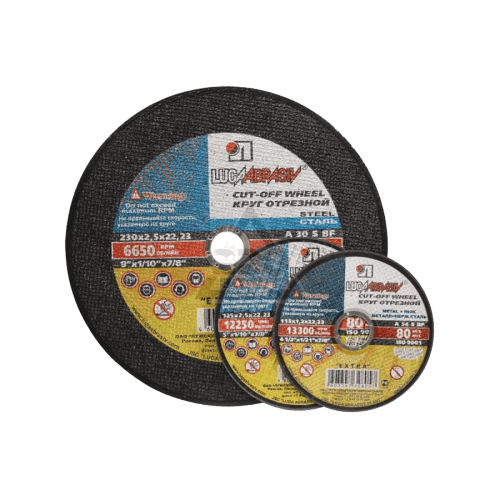 Круг отрезной Луга 150х2,5х22 мм по стали