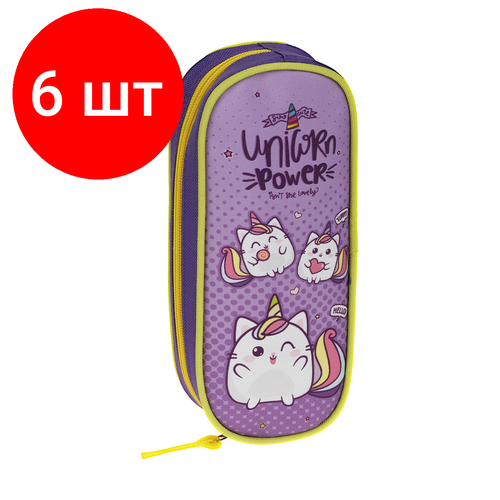 Комплект 6 шт, Пенал 210*80*45 ArtSpace Unicorn Power, полиэстер пенал школьный tilami little unicorn tlp0020 340