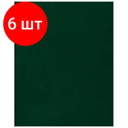 Комплект 6 шт, Тетрадь 96л, А4 клетка BG, бумвинил, зеленый кфоб тетрадь а4 клетка скрепка бумвинил 96 листов 6 уп