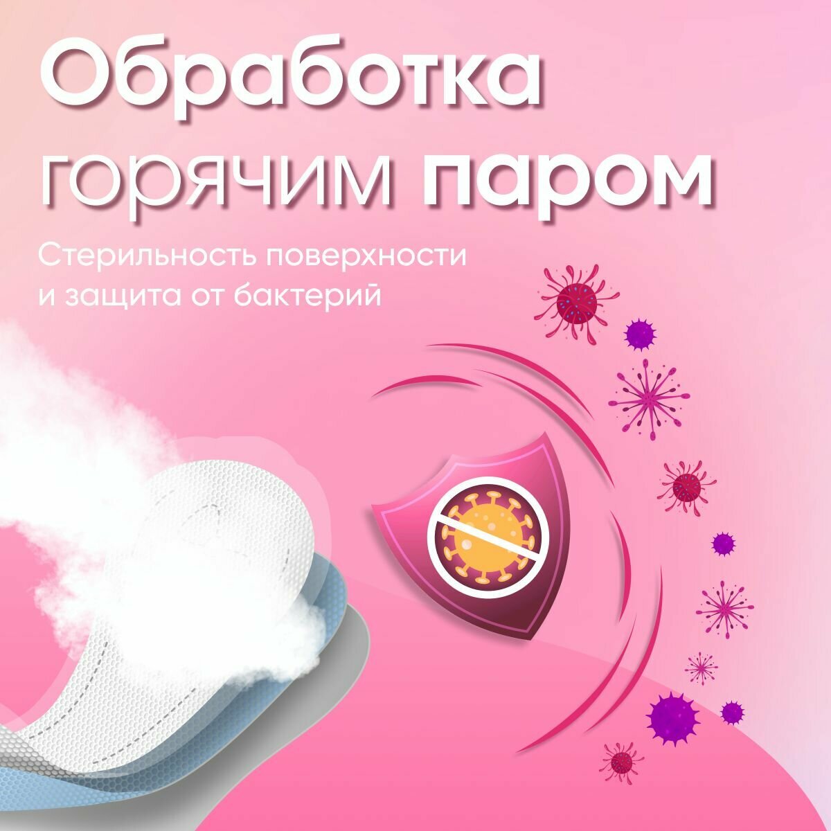 Прокладки ежедневные Reva Care Daily 30шт Вертекс - фото №6