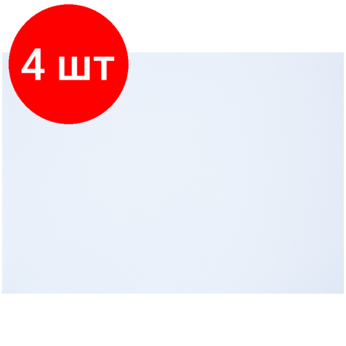 Комплект 4 шт, Картон плакатный 48*68см, Мульти-Пульти, 10л, мелованный в пакете, белый, 380г/м2