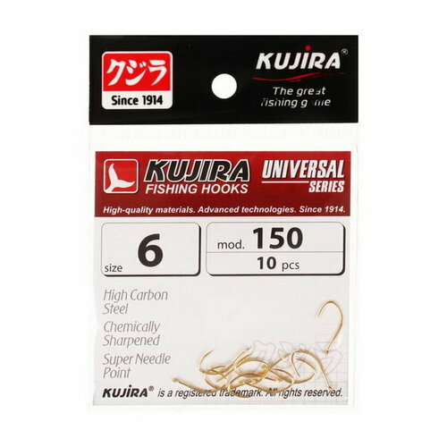 фото Крючки universal 150, цвет go, № 6, 10 шт. kujira