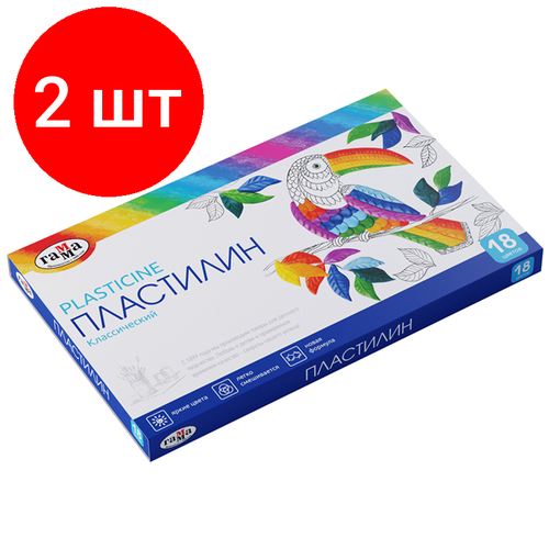 Комплект 2 шт, Пластилин Гамма Классический, 18 цветов, 360г, со стеком, картон. упаковка