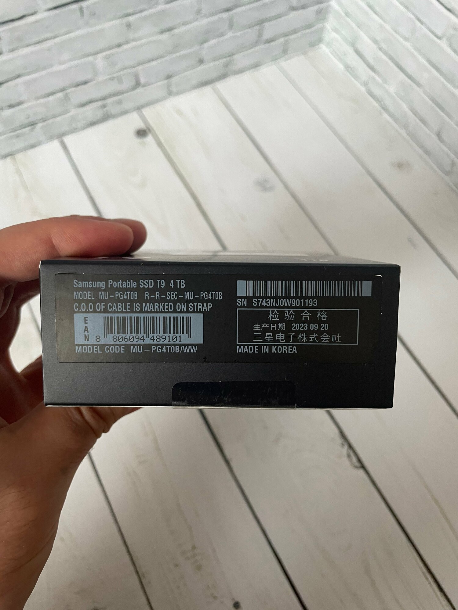 Внешний SSD Samsung T9 на 4TB