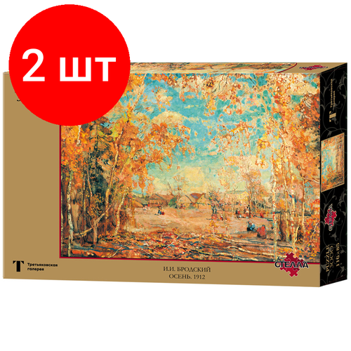 Комплект 2 шт, Пазл 3000 эл. Стелла 